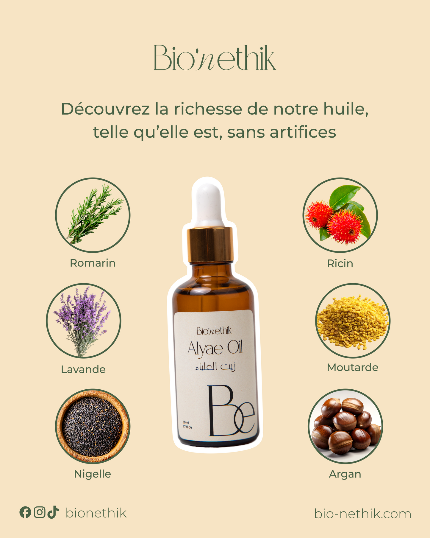 2 Box achetées = 3ème box offerte + livraison gratuite 🚨