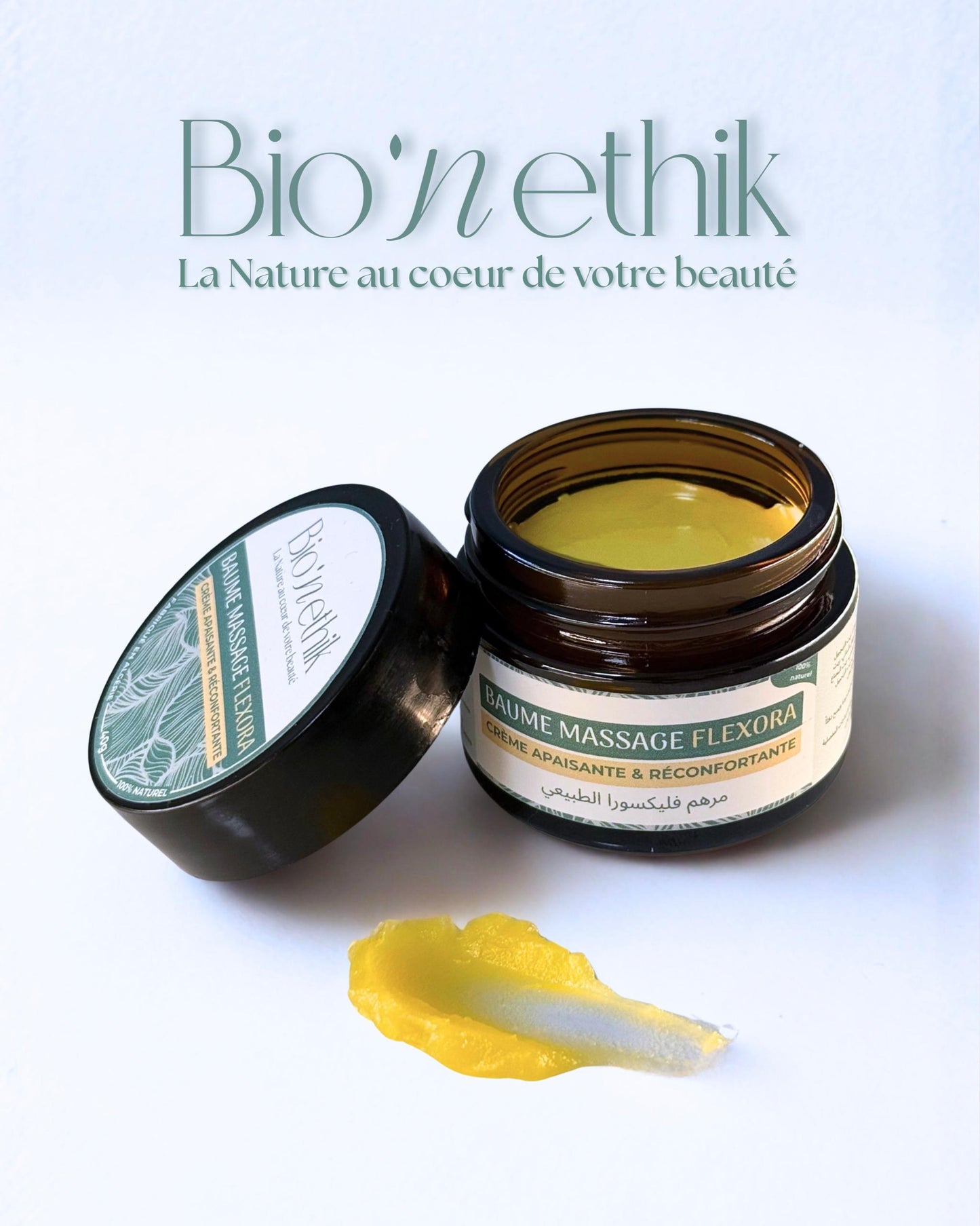 العرض الخاص من فليكسورا – 2 لتخفيف الآلام بشكل كامل💥