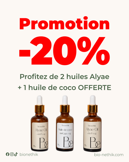 Box Exclusive : 2 huiles Alyea achetées = 1 huile de Coco offerte 🎁