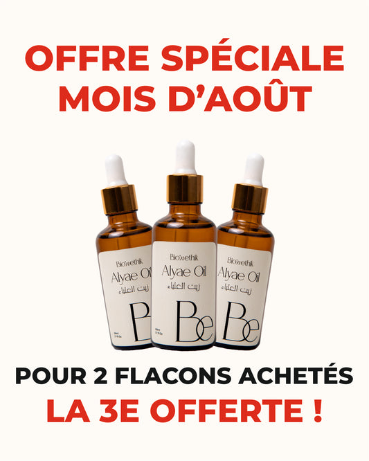 Box 2 oïl Alyea achetée = 3eme oïl offerte 🎁